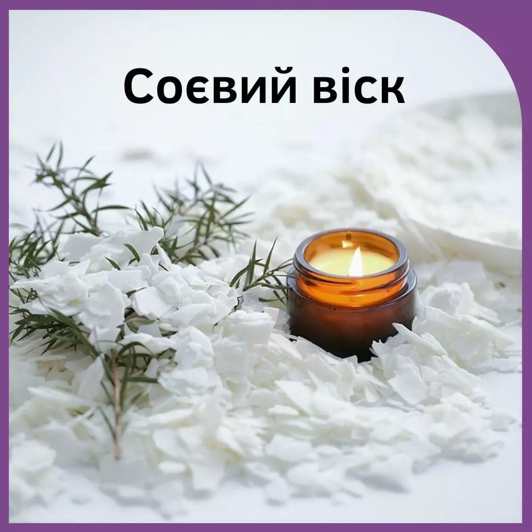 soywax